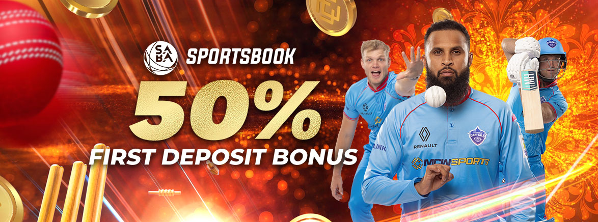 SPORTSBOOK 50% First Deposit Bonus 3,000 BDT