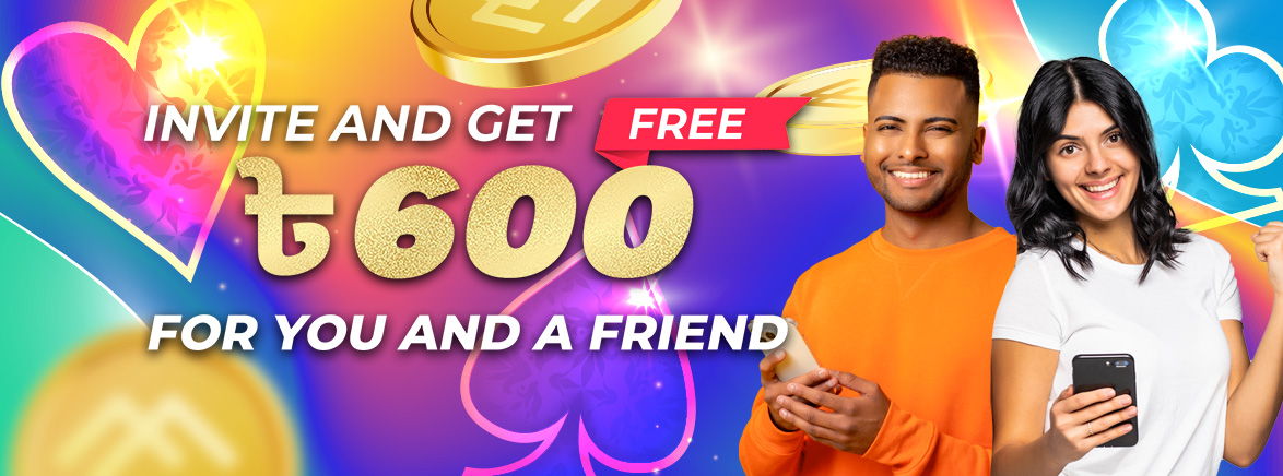 Refer A friend and get Free 600 BDT for you and A friend